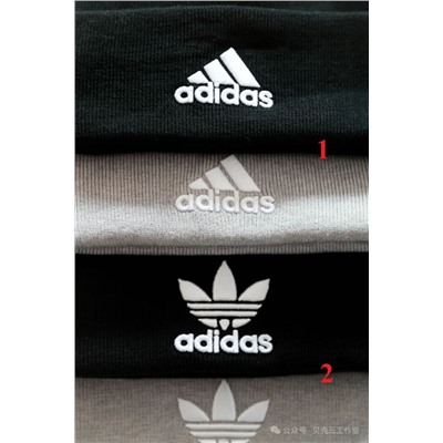 Вязаная шапка с вышивкой унисекс   Adida*s