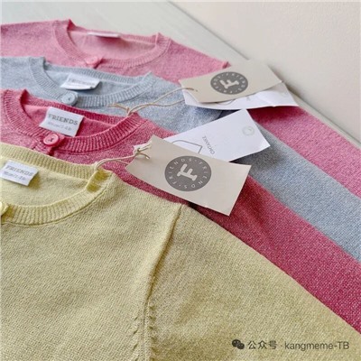 Детский хлопковый кардиган с металлизированной нитью, экспорт