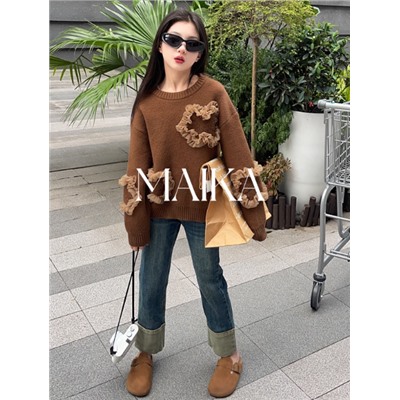 Кофейный свитер