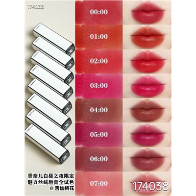 Элегантная матовая помада   CHANE*L