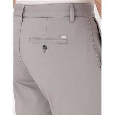 Gri Slim Fit Dokuma Şort