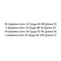 Трикотажное платье-поло Tommy Hilfige*r ❌   ОРИГИНАЛ!
