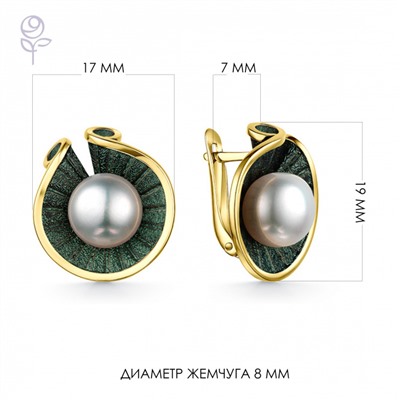 Серьги серебро 52850Y1Z