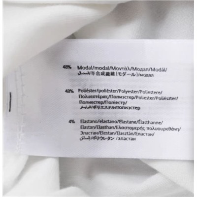 Детский лонгслив, экспорт МЭРИ*Л