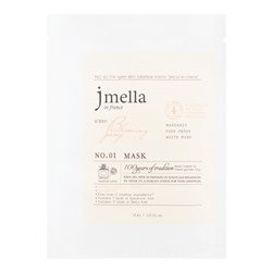 JMELLA IN FRANCE BLOOMING PEONY MASK Маска для лица "Мандарин, розовый пион, белый мускус" 30мл