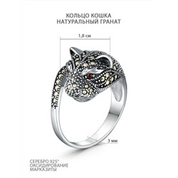 Серьги из чернёного серебра с натуральным гранатом и марказитами - Кошки 925 пробы HE0679-MAC-LK