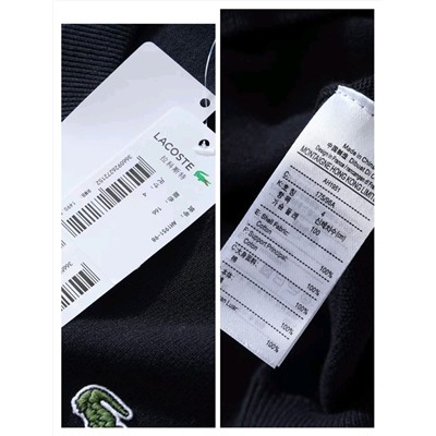 Мужской вязаный пуловер с V-образным вырезом и с небольшой вышивкой логотипа бренда ЛАКОСТ*Е