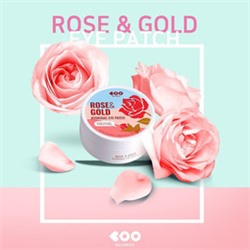 Rose & Gold Purifying Hydrogel Eye Patch, Гидрогелевые патчи с экстрактом розы и золотом