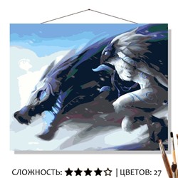 «КИНДРЕД»