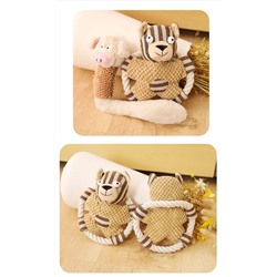 Игрушки для собак с пищалкой внутри