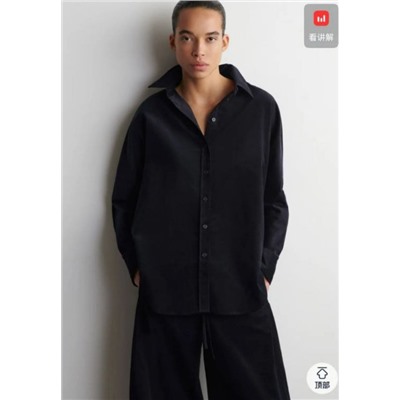 Модная синяя вельветовая рубашка КО*С