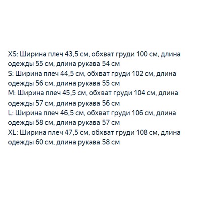 Свитер из хлопка с мультяшным медведем  RALPH LAURE*N ОРИГИНАЛ!