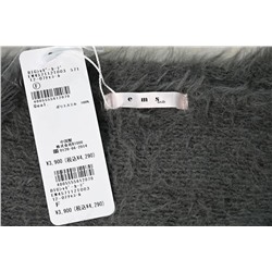 Женский кардиган