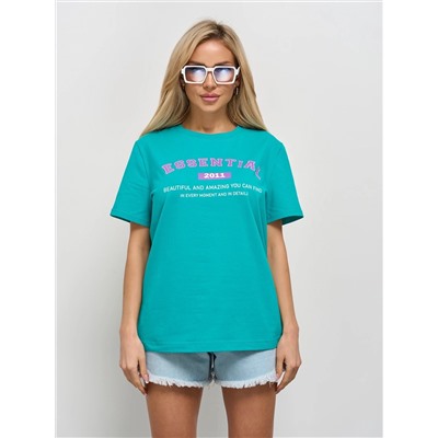 Футболка ШЮ197-68