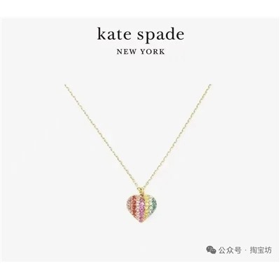 Красивая подвеска с кулоном  Kat*e spad*e