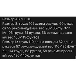 Симпатичный женский свитер Icicl*e ✨  Реплика 1:1