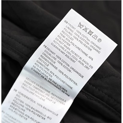 Женское хлопковое стеганое пальто ТОТЕ*М 🤍