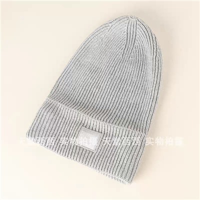 Теплая эластичная шапка с двойным отворотом унисекс  Acn*e Studio*s