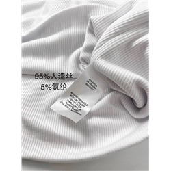 Женская майка с высоким горлом от Американского бренда   LN*A CLOTHIN*G 🤩  Экспорт