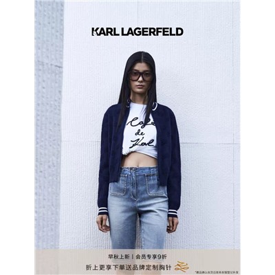 Блуза  распродажа  1:1 karl