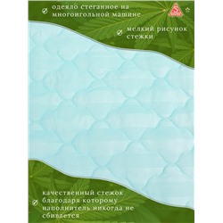 Одеяло Конопляное волокно пл.150гр/м2, коллекция линейки Люкс из натуральных наполнителей