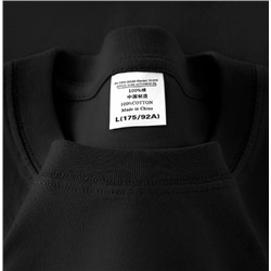 Хлопковые футболки средней плотности (плотность 240)