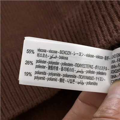 Женский джемпер  ZAR*A