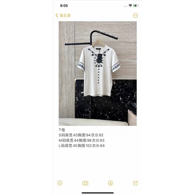 Распродажа футболка люкс