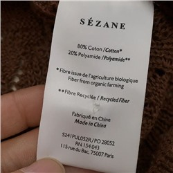 Вязаный топ из нежного хлопка Sézan*e Milan*e  Экспорт
