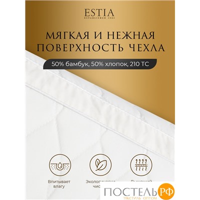 ESTIA ВЕРДЕ подушка 70х70, 1пр., 1 150гр.