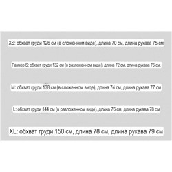 Шикарная блузка  ЛАЙ*М