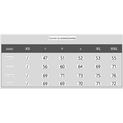 Мужская демисезонная куртка   Tomm*y Hilfige*r   Оригинал