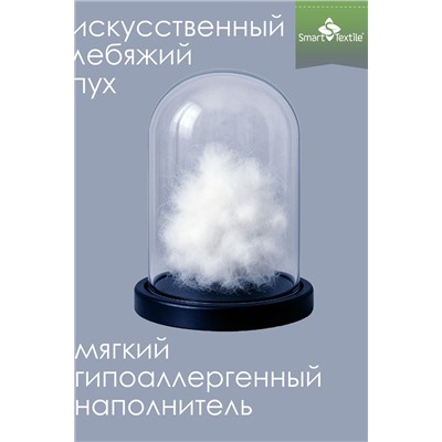 Подушка для сна Соника (1шт)