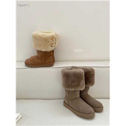 УГ*Г высокие