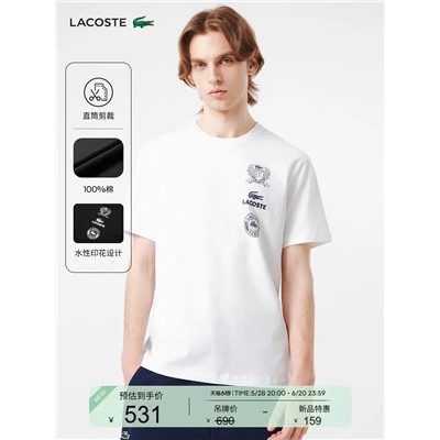 распродажа  футболка lac