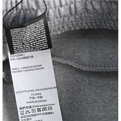 Мужские повседневные спортивные брюки с эластичной резинкой