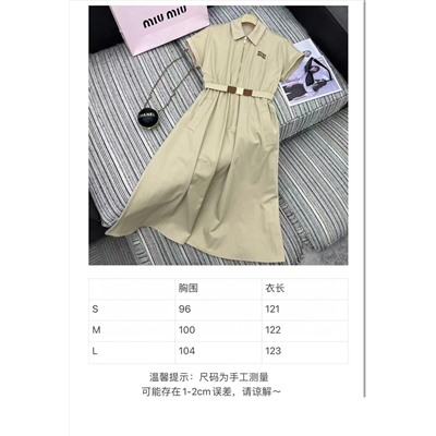 Платье люкс распродажа