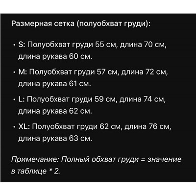 Лонгслив из вафельной ткани (4 цвета)  Кархат*т