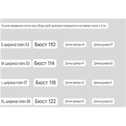 Женская толстовка с вышивкой, экспорт ✔️Kar*l Lagerfel*d