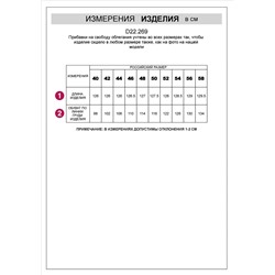 Длинное платье-рубашка с поясом и разрезами изо льна с вискозой