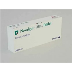 Novalgin 500 mg metamizole sodium спазмолитик