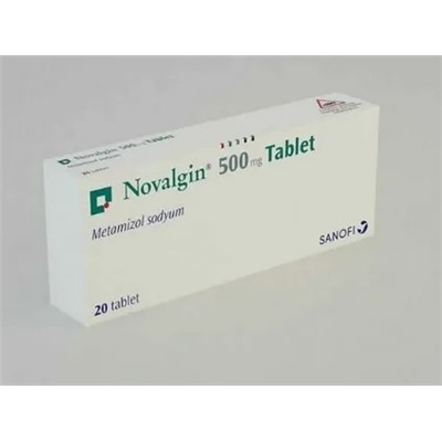 Novalgin 500 mg metamizole sodium спазмолитик