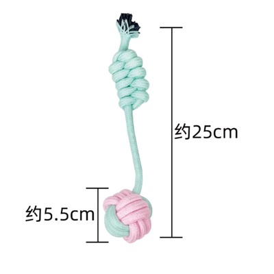 Канатики для собак. 11 разных видов