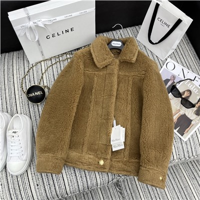 Распродажа пальто