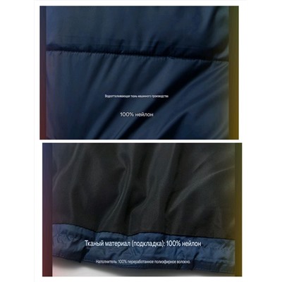 Мужская теплая куртка  Tomm*y Jean*s ❌