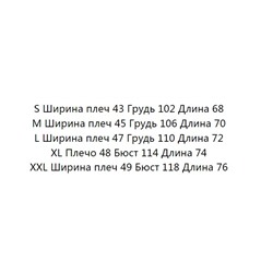 Повседневная рубашка-поло Tommy Hilfige*r ❌   ОРИГИНАЛ!