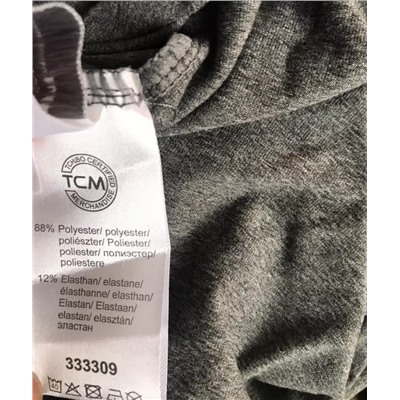 Спортивная футболка для мальчиков. Экспорт Германия (122-176)