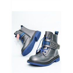 Ботинки Tom&Miki (32-37)