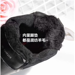 Ботинки челси винтажные из натуральной кожи