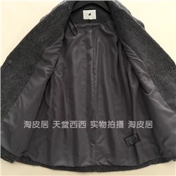 Демисезонное короткое пальто H&*M